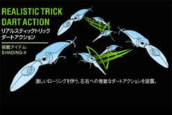 Megabass Shading-X -Promos Cannes Boutique MB SX 4513473311321r 3